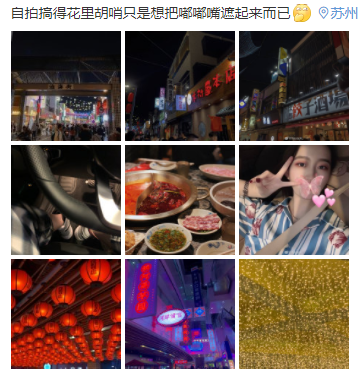 微信截圖_20201010094221.png